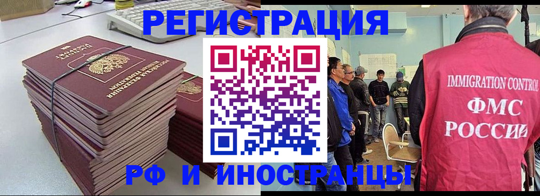 найти адрес прописки в Каргополе